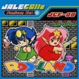 Icon of program: JALECOlle Famicom