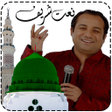 Иконка программы: Ik khawab Sunawan Naat by…