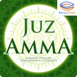 Marbel Juz Amma Lengkap Terjemahan dan Audio