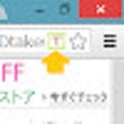 Tジャンパー icon