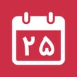Icon of program: Today - ویجت تقویم