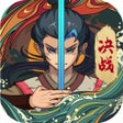 プログラムのアイコン：古今江湖-两周年庆典