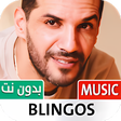 Icon of program: Blingos  بلينغوس 2022 بدو…