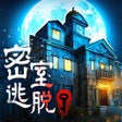 Icono del programa: 密室逃脱之神殿遗迹100次逃出升天