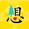 Icon of program: Chinese Characters Made E…