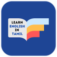 أيقونة البرنامج: Thadam: Learn English In …