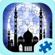 Icon of program: Allah jigsaw puzzles game…