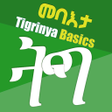 Ikona programu: Word Learner ተማሃራይ ቃላት