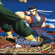 Virtua Fighter 2 icon