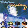 Ícone do programa: Virtua Fighter 2