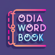 プログラムのアイコン：Odia Word Book