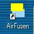 プログラムのアイコン：AirFusen