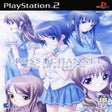 CROSS†CHANNEL: For All People icon