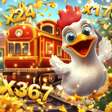 ไอคอนของโปรแกรม: Coin Train