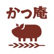 Symbol des Programms: かつ庵