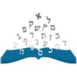 Icoon van programma: Biblical Hebrew Flashcard…