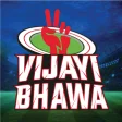 Vijayi Bhawa: Fantasy Cricket