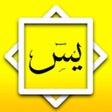 أيقونة البرنامج: Surah Yassin  Tahlil Arwa…