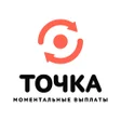 Icon of program: Точка: Моментальные выпла…