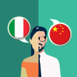 Italian-Chinese Translator