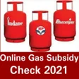 程序图标:Online LPG Gas Subsidy St…