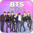 BTS Music KPOP Songs Offline