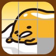 Ikona programu: ぐでたまのすたんぷだりパズル