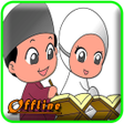 Icon of program: MP3 Murottal Anak Offline