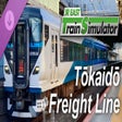 程序图标：JR EAST Train Simulator: …