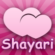 程序图标：Hindi Shayari Collection