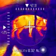 Infrared Thermal Imaging Cam