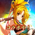 Ikona programu: 戦国ブシドー大野望の巻