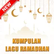 Ramadhan Songs - Marhaban Ya R