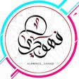プログラムのアイコン：كيبورد البرنس فهودي
