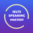 أيقونة البرنامج: IELTS Speaking PRO - 2022
