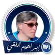 Icon of program: سلسلة طريق النجاح بدون ان…