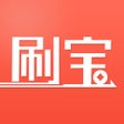 Programın simgesi: 刷宝商户版