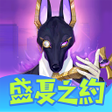 Programın simgesi: 眾神派對