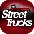 プログラムのアイコン：Street Trucks