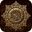 The Al-Quran with Bangla Translation القرأن