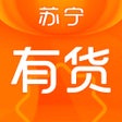 ไอคอนของโปรแกรม: 苏宁有货