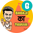 程序图标：Desi Sticker Packs for Wh…