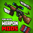程序图标：Weapon Mods NEW