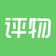 Icon of program: 评物 - 打造新的选品模式