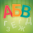 Icon of program: Весела Азбука