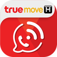 ไอคอนของโปรแกรม: WiFi Calling by TrueMove …