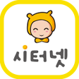 程序图标：시터넷 베이비시터 매칭플랫폼