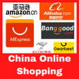 Icono de programa: China Online Shopping
