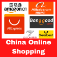 China Online Shopping