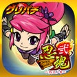 Icoon van programma: グリパチ忍魂弐 烈火ノ章